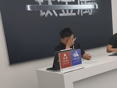 -Apple授权专营店(碧桂园里悦里店)