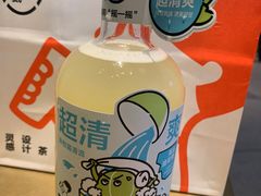 -喜茶(天津乐宾百货店)