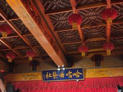 -哈哈曲艺社(西门闲亭店)