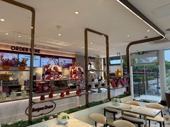 -哈根达斯(滨江店)