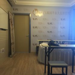 -VON半永久眉学设计