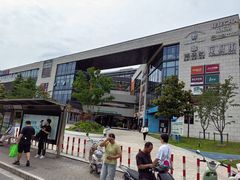 -浦江城市生活广场(江月路店)