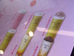 -茉沏(繁花中心店)