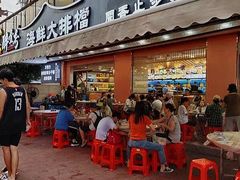 -醉壹号海鲜大排档(厦门美食地标店)