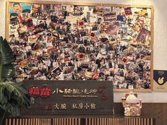 -福苗小骆驼烧烤(大唐不夜城店)
