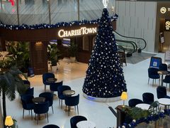 -CHARLIETOWN红茶公司(南京万象天地店)