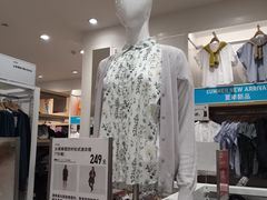 -优衣库(青岛万象城店)