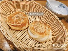 -山东宾馆·齐鲁苑餐厅