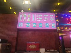 -大吉利·潮汕鲜牛肉火锅(总店)