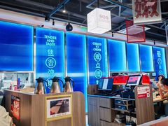 -鱼酷活鱼烤鱼(雨花客厅店)