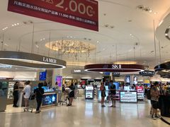 -王权免税店(普吉市区店)