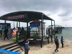 -亚龙湾海底世界