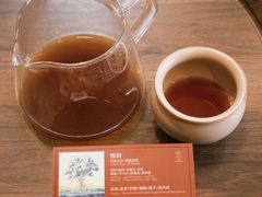-Again Coffee Roaster(香蜜湖店)