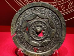 -北京大葆台遗址博物馆