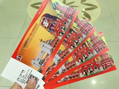 -俄罗斯国家大马戏团