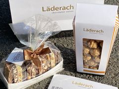 -Laderach 莱德拉(上海环贸iapm店)