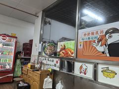 -盏记光明乳鸽(盐田八分店)