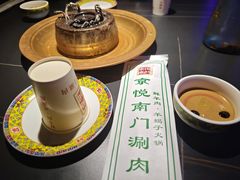 -虾乐园龙虾·夜宵(松江店)