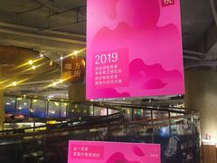 -方所(华润万象城店)