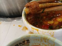 -屋头串串(新街里店)