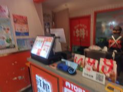 -鲜粮卷饼王(小白楼店)