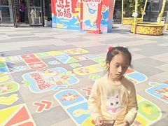 -三禾寿司(君尚店)