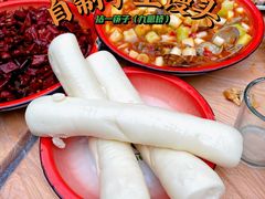 -拈一筷子·宜宾江湖菜(十一街店)