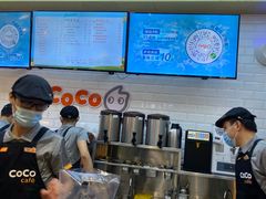 -CoCo都可(合生汇店)