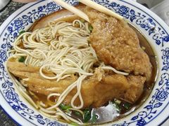 -状元楼(东大街店)