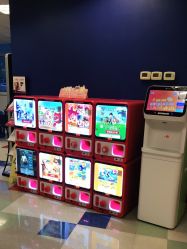 -北京新世纪儿童医院