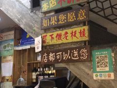 -眷江南之小蓝鲸(王府大街店)