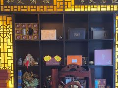 -升艾堂·经络·艾灸·气血(成山路店)