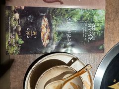 -蘑界·野生菌火锅(深业上城店)