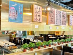 -烹然四季椰子鸡火锅(团结湖总店)
