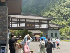 -神龙峡风景区