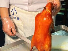-小大董·烤鸭(王府井apm店)