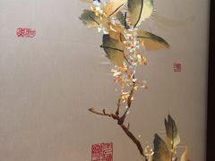 -成都保利公园皇冠假日酒店(熊猫基地店)
