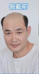 -发饰美男士增发补发假发定制店