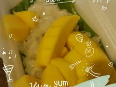 -芒果糯米饭摊子