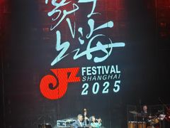 -交通银行前滩31演艺中心