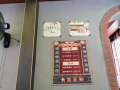 -老妈宫粽球