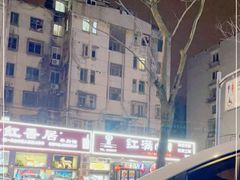 -红满堂·龙虾·牛蛙·淮扬菜(濠北路店)