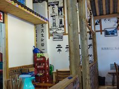 -老三样·美食研究中心(世贸路店)