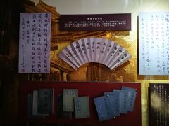 -黎里柳亚子纪念馆
