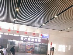 -安阳东站