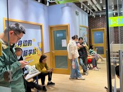 -I-Shine英语国际教育(御桥张江中心)