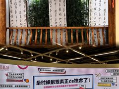 -秦淮礼物(贡院街店)