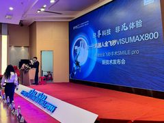 -武汉大学附属爱尔眼科医院(湖北总院)