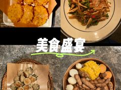 -湘轩·土菜研究院(光大店)