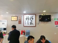 -阿彬生炒牛肉面(解放路店)